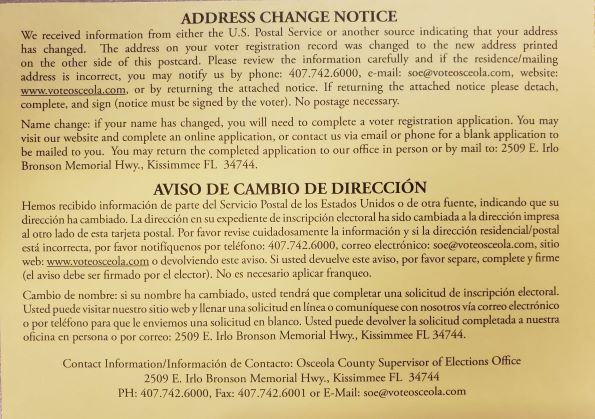 address change notice